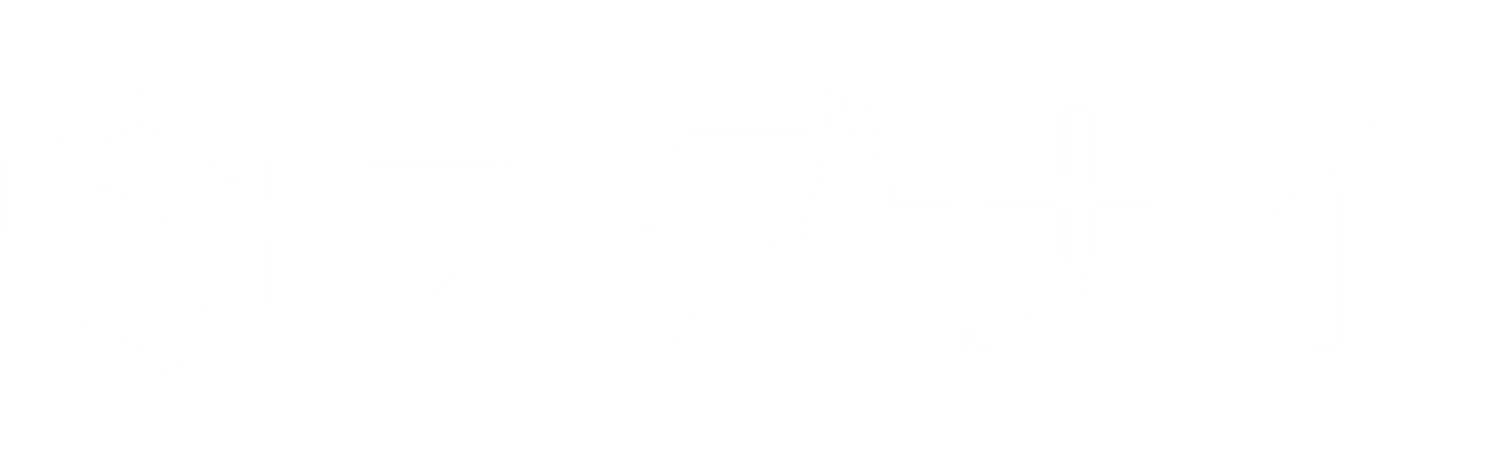 社会福祉法人 デモ園
